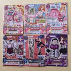 アイカツカード 6枚 まとめ売りのサムネイル