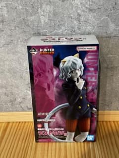 HUNTER×HUNTER 一番くじ ラストワン賞 ネフェルピトー - メルカリ