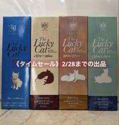 Mars マルス ラッキーキャット TheLuckyCat 4本セット 本坊酒造 Mars マルス ラッキーキャット TheLuckyCat 4本セット 本坊酒造 - メルカリ