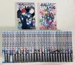 夜桜さんちの大作戦 全巻セット 1-29巻 - メルカリ