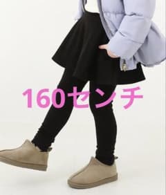 裏起毛　スカッツ　デビロック　160センチのサムネイル