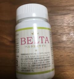 ベルタ葉酸サプリ BELTAのサムネイル