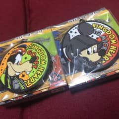 キングダムハーツ ラバーコースターのサムネイル