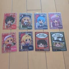 東方 セリアトレカのサムネイル