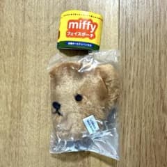 miffy フェイスポーチ　ボリス　ガチャガチャのサムネイル