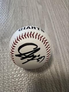 【10/13日迄売り尽くしSALE】GIANTS 57 宮原選手サイン入りボール ゲリラSALE価格】GIANTS 57 宮原選手 サイン入りボール - メルカリ