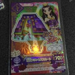 アイカツ 羽衣プリンセス スカートのサムネイル