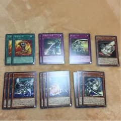 バスターブレイダーデッキパーツのサムネイル