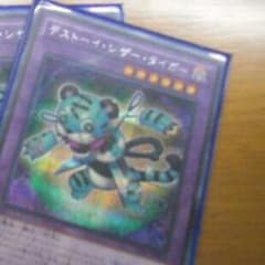 W様専用のサムネイル