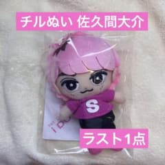 m56430998616_1.jpg?1693710091