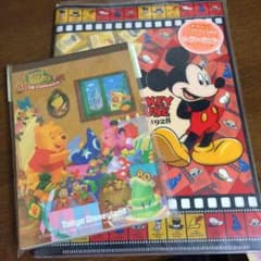 レターセット＆メモ帳セットのサムネイル