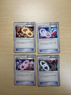 ポケモンカード ソウルリンク 4枚セットのサムネイル