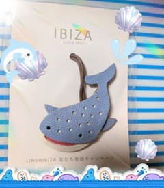 IBIZA イビサ イビザ ジンベイザメ チャーム キーホルダー革 - メルカリ