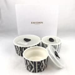 FAUCHON フォション 高気密レンジ容器3点セット 箱入り。のサムネイル