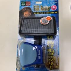 スリッカーブラシ&コーム おまけつきのサムネイル
