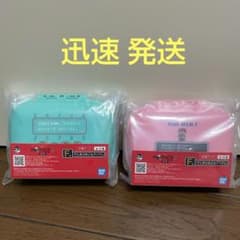 이치 반 쿠지 MOTHER2 F 상 겐키의 친구 아이템 약 케이스 2 종