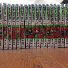 ドラゴンボール マンガ全巻のサムネイル