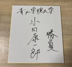 m56431458068_1.jpg?1761272370