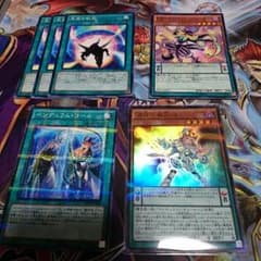 遊戯王 魔術師 デッキパーツのサムネイル