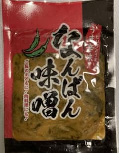 南蛮味噌　牛タン　なんばん味噌漬け  100gのサムネイル