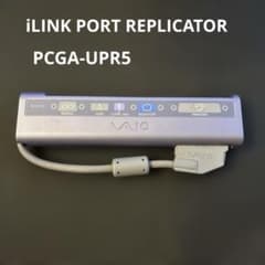 SONY VAIO iLINKポートリプリケーター PCGA-UPR5のサムネイル