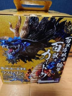 1番くじワンピースEX龍と袂を連ねし猛者達ラストワン賞メタリック
