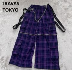 新品 トラバストーキョー サスペンダー付き 2Way セパレートカーゴ