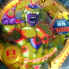 ドラゴンボールディスクロスのサムネイル