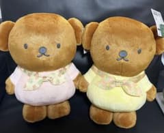 ディック・ブルーナ　特大サイズぬいぐるみ　ボリス　チューリップのバンダナ