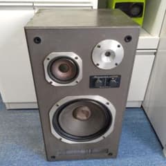 m56432884971_1.jpg?1671001647