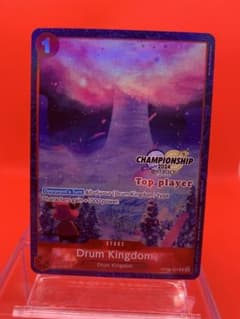 英語版/カラー】ワンピースカードCS2024ドラム王国/TopPlayer - メルカリ