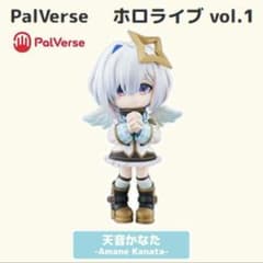パルバース PalVerse vol.1 ホロライブ 天音かなた - メルカリ