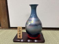 青紫グラデーション花瓶 陶器製 - メルカリ