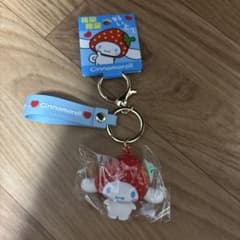 シナモロール 福岡限定 いちご キーホルダーのサムネイル