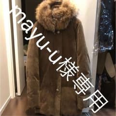 mayu-u様専用のサムネイル