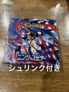 BOX】 MEGA 拡張パック ニンジャスピナー シュリンク付き 未開封