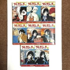 OneMall provides Mercari products: 【LDボックス×2】ルパン三世TV