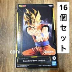 未開封】 ドラゴンボールZ 超サイヤ人孫悟空 Grandista 16個 - メルカリ