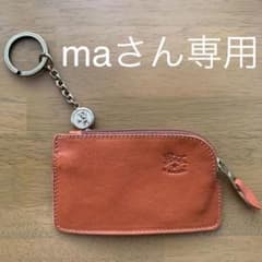 イルビゾンテ　コインパースのサムネイル