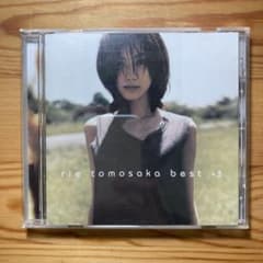 CD rie tomosaka best+3 ともさかりえ - メルカリ