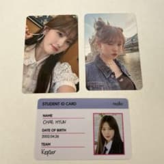 kep1er チェヒョン トレカ - メルカリ