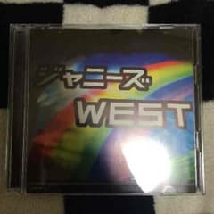 ジャニーズwest 初回限定のサムネイル