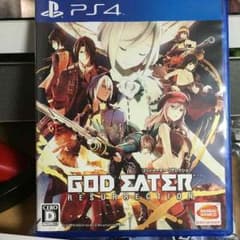PS4版ゴッドイーターリザレクションのサムネイル