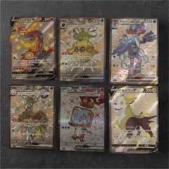 ポケモンカード SSR 色違い 6枚セット - メルカリ