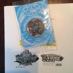 【非売品・未開封】うたメダル ジャポン&USAオールスターズのサムネイル