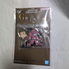 이치 반 쿠지 기동 전사 건담 철혈의 오펜스 G상 고무 매력 시노