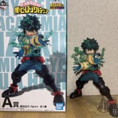一番くじ 僕のヒーローアカデミア A賞 緑谷出久 フィギュア箱ありのサムネイル