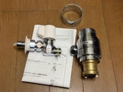ナニワ製作所 NSP-SXP8 分岐水栓 Au・ADセット付 LIXIL対応 - メルカリ