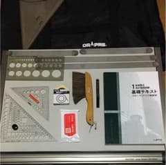 製図板  7/20まで販売のサムネイル