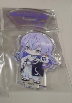 ひいらぎ様 専用ページのサムネイル